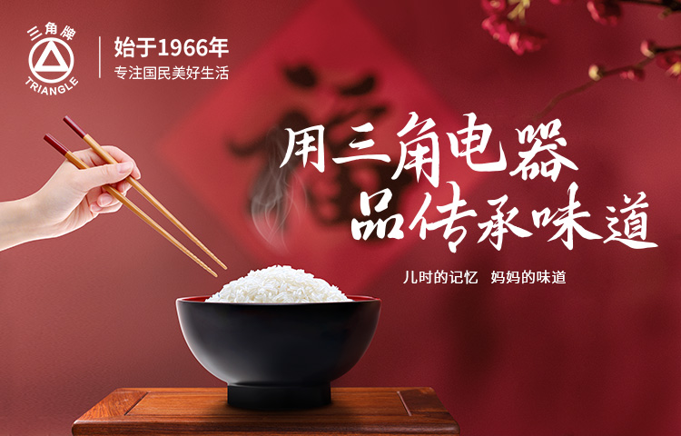开云官方端网站登录入口-开云online(中国)

