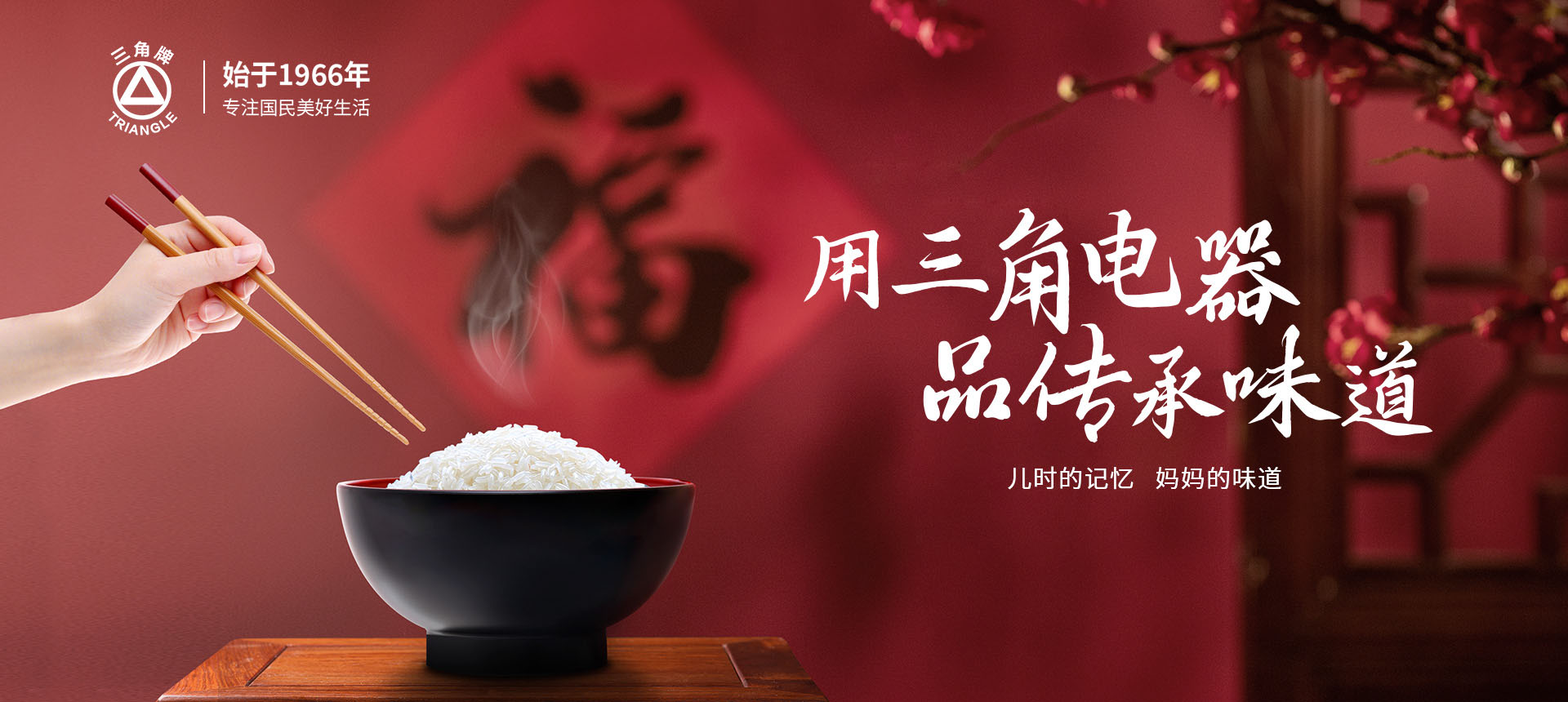 开云官方端网站登录入口-开云online(中国)
