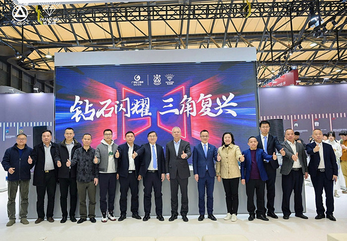  “开云官方端网站登录入口-开云online(中国)
”“钻石牌”60年家电老字号惊艳亮相AWE ——致敬经典为传承，国货创新谋复兴
