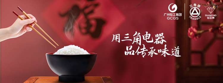 开云官方端网站登录入口-开云online(中国)
