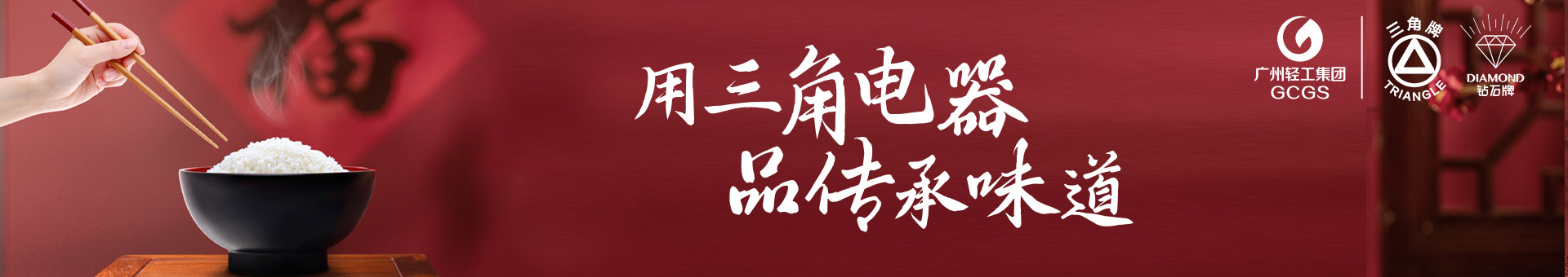 开云官方端网站登录入口-开云online(中国)
